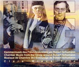 【輸入盤】Schumann&Friends Chamb.Mus.