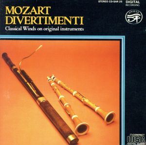 【輸入盤】Mozart Divertimenti