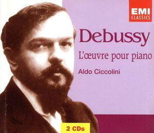 【輸入盤】Debussy: Works for Piano