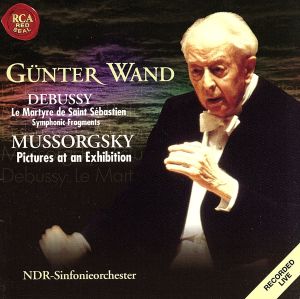 【輸入盤】Gunter Wand : Debussy and Mussorgsky