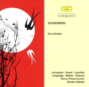 【輸入盤】Schoenberg: Gurrelieder