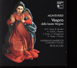【輸入盤】Monteverdi: Vespro della beata Vergine