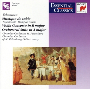 【輸入盤】Telemann;Tafelmusik