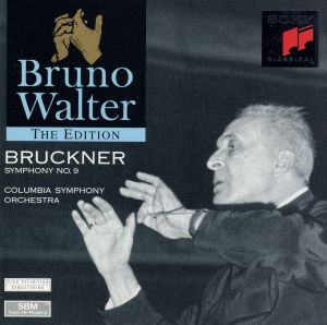 【輸入盤】Bruckner;Symphony No.9