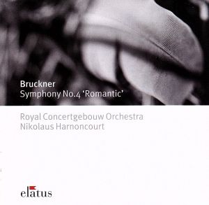 【輸入盤】Bruckner: Symphony No.4 Romant