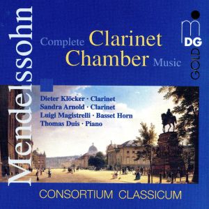 【輸入盤】Complete Clarinet Chamber Music