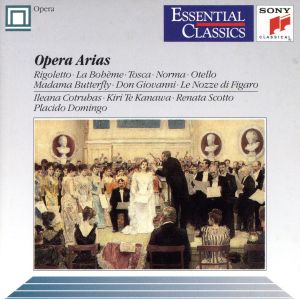 【輸入盤】Opera Arias