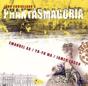 【輸入盤】Phantasmagoria