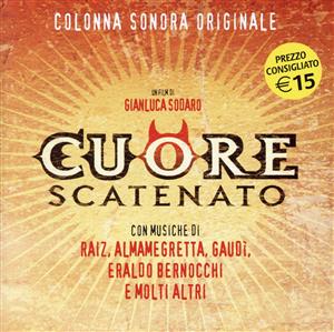 【輸入盤】Cuore Scatenato