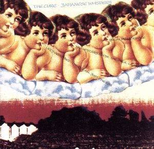 【輸入盤】Japanese Whispers