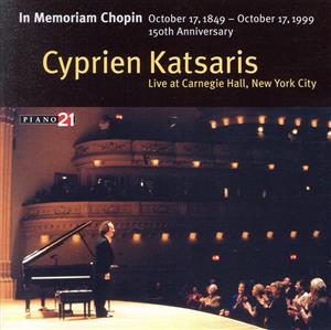 【輸入盤】In Memoriam Chopin