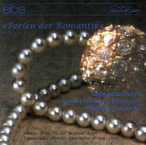 【輸入盤】Perlen Der Romantik