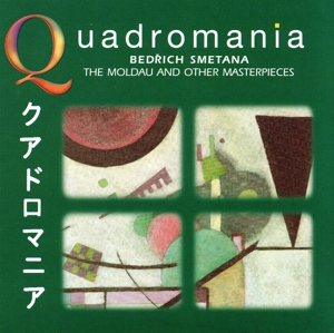 【輸入盤】Smetana: the Moldau & Others