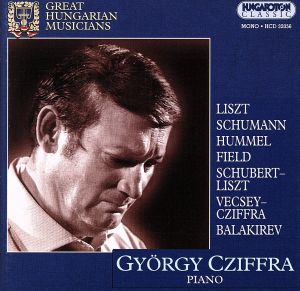 【輸入盤】Great Hungarian Musicans