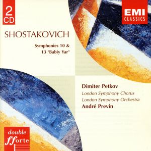 【輸入盤】Shostakovich:Sym 10/13