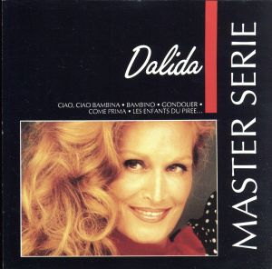 【輸入盤】Dalida MASTER SERIE VOL 1