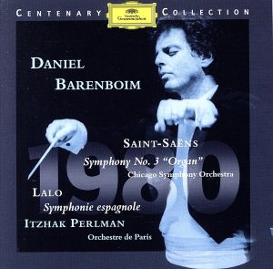 【輸入盤】Saint-Saens:Symphonie 3, Lalo:Symphonie Espagnole