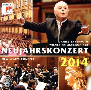 【輸入盤】ニューイヤー・コンサート 2014:Neujahrskonzert 2014 / New Year's 2014