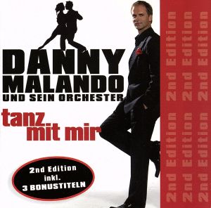 【輸入盤】Tanz Mit Mir