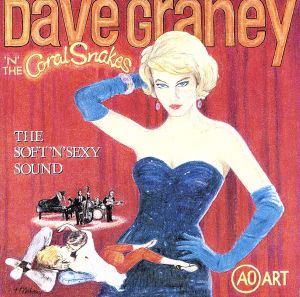 【輸入盤】The Soft 'n' Sexy Sound