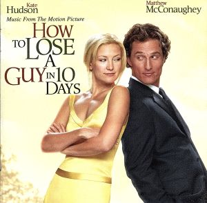 【輸入盤】How to Lose a Guy in 10 Days