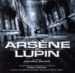 【輸入盤】Arsene Lupin