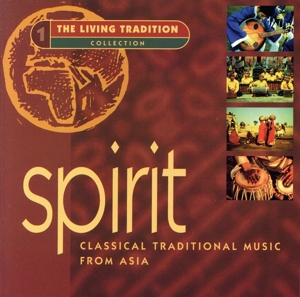 【輸入盤】Spirit