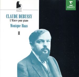 【輸入盤】Debussy: L'Oeuvre Pour Piano