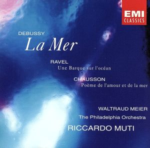 【輸入盤】La Mer / Un Barque Sur L'Ocean