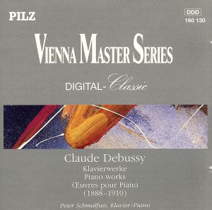 【輸入盤】Piano Works / 2 Arabesques / Clair De Lune