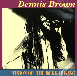 【輸入盤】Vision of The Reggae King