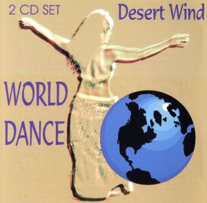 【輸入盤】Sarasvati World Dance