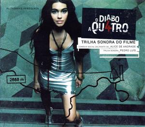 【輸入盤】Diabo a Quatro