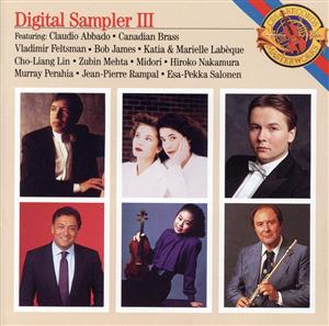 【輸入盤】Masterworks Digital Vol 3