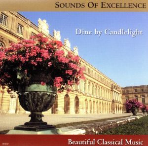 【輸入盤】Dine By Candlelight