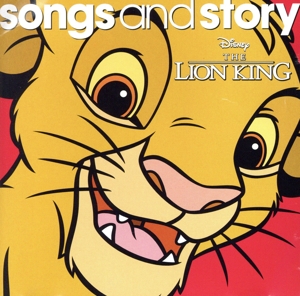 【輸入盤】Lion King