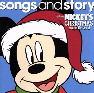 【輸入盤】Mickey's Christmas Around the World