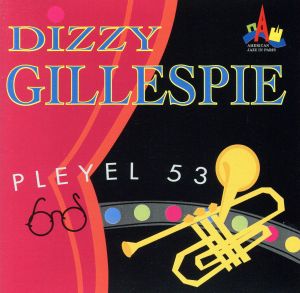 【輸入盤】Pleyel 53