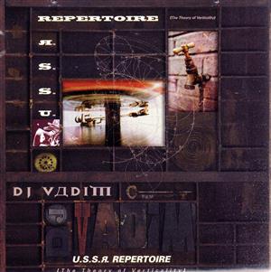 【輸入盤】U.S.S.R. Repertoire