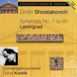 【輸入盤】Shostakovich:Symphony No. 7 Op.60 Leningrad