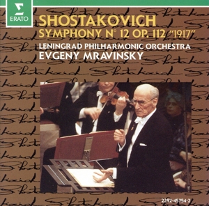 【輸入盤】Shostakovich: Symphony No. 12 "1917"