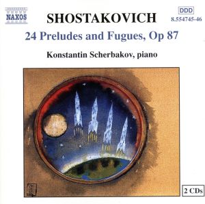 【輸入盤】24 Preludes & Fugues Op 87