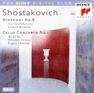 【輸入盤】Shostakovich;Symp.5/Conc.1