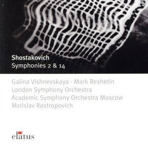 【輸入盤】Shostakovich: Symphonies 2/14