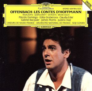 【輸入盤】Offenbach: Tales of Hoffman