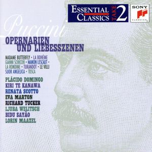 【輸入盤】Puccini;Opera Arias & Love