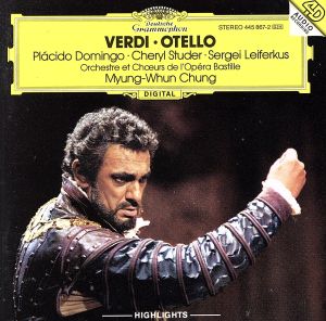 【輸入盤】Verdi;Otello