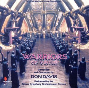 【輸入盤】Warriors of Virtue