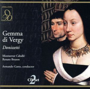 【輸入盤】Gemma Di Vergy