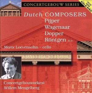 【輸入盤】Dutch Composers